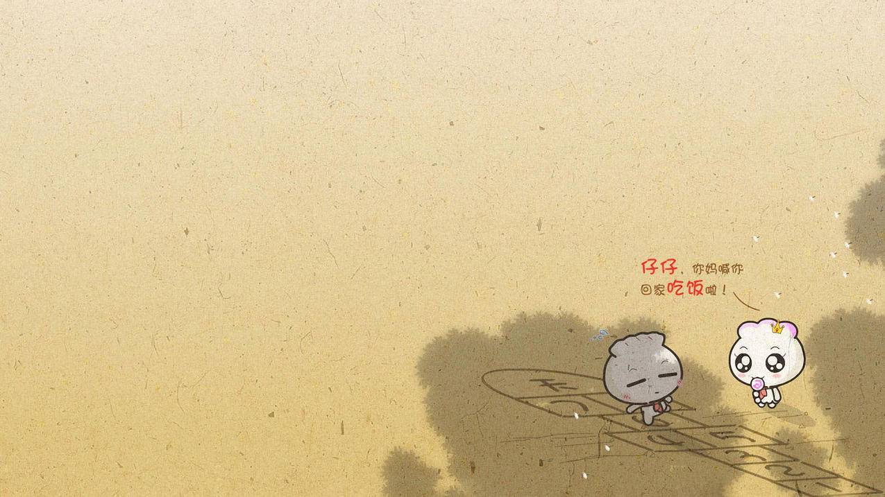 hero-image